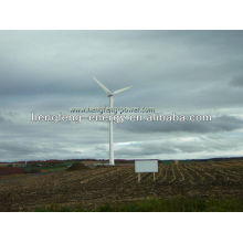 Turbine de vent de 50kW
